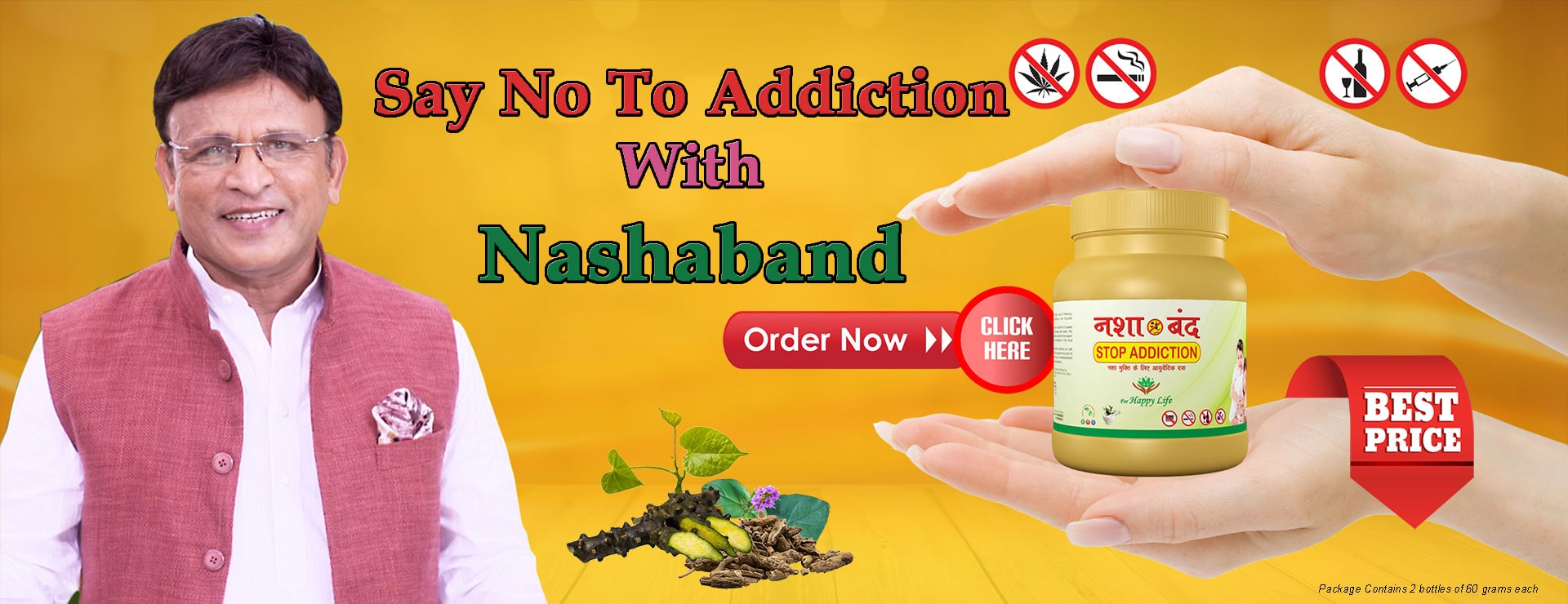 Nasha-band-banner-4